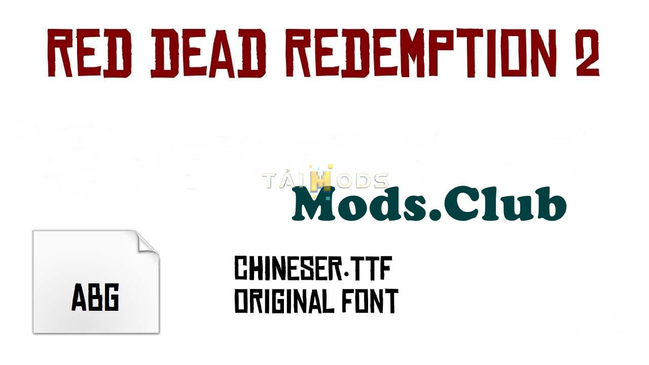Red Dead Redemption 2 - Font Chinese Rcoks () Red Dead Redemption 2 - Font Chinese Rcoks ()