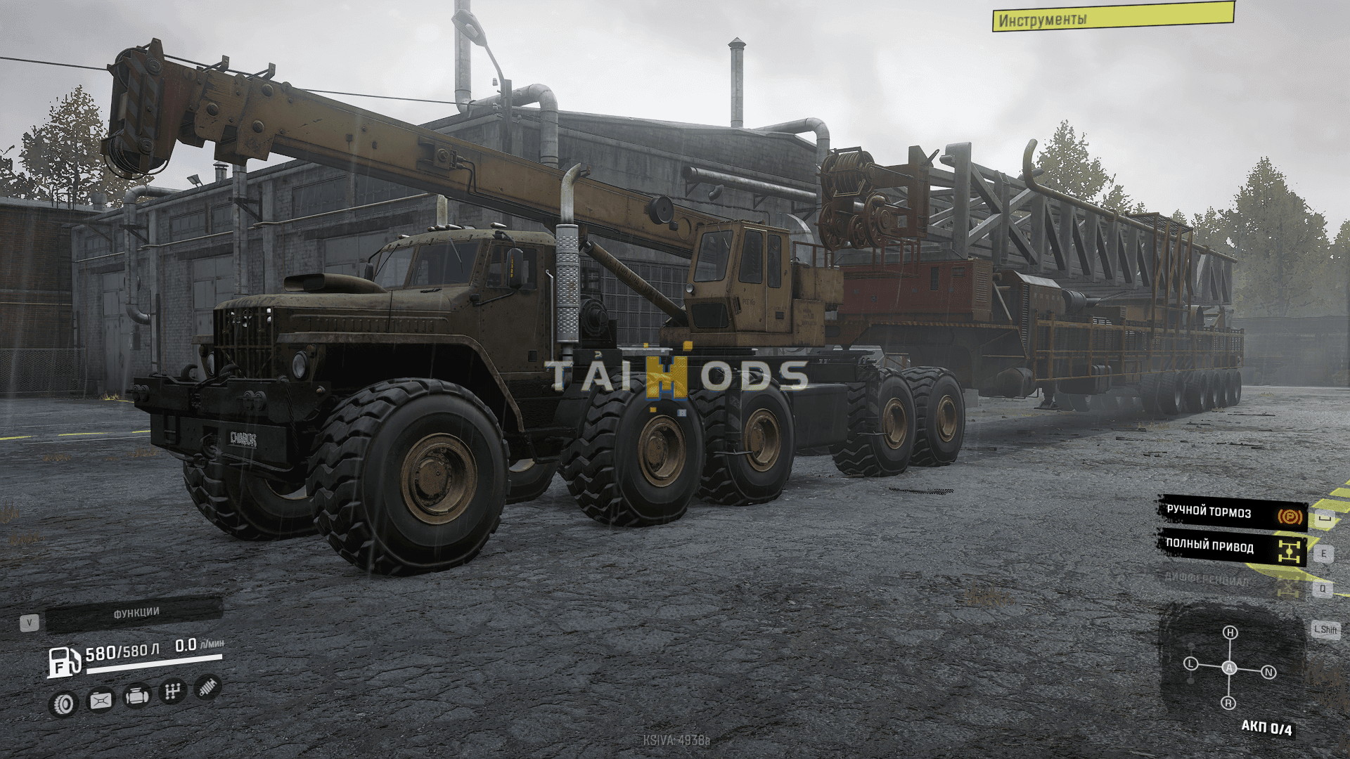 SnowRunner - KrazChaborz Truck V2.2 (V4.7) SnowRunner - KrazChaborz Truck V2.2 (V4.7)