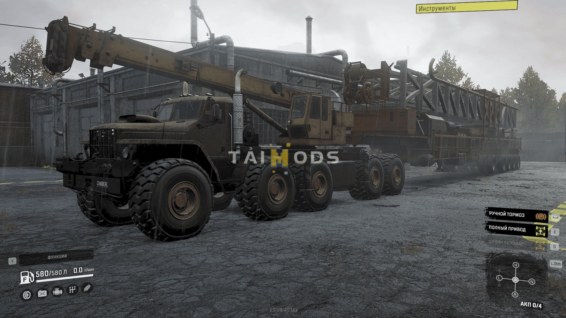 SnowRunner - Kraz Chaborz Truck V2.0 (V4.7) SnowRunner - Kraz Chaborz Truck V2.0 (V4.7)