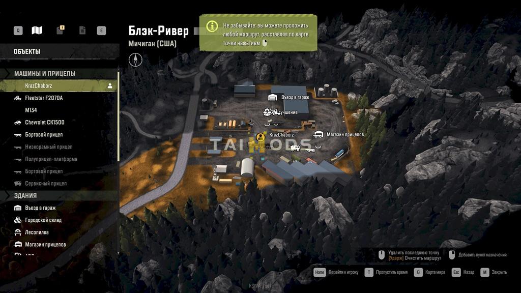 SnowRunner - Kraz Chaborz Truck V1.1 (V4.7) SnowRunner - Kraz Chaborz Truck V1.1 (V4.7)