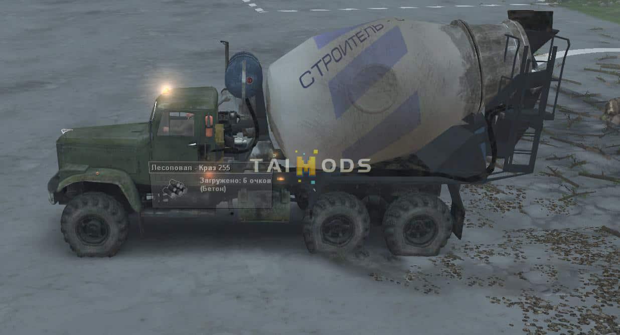 Spintires - Series: “Builders” – “Mixer” Mod V1.0 (V03.03.16) Spintires - Series: “Builders” – “Mixer” Mod V1.0 (V03.03.16)
