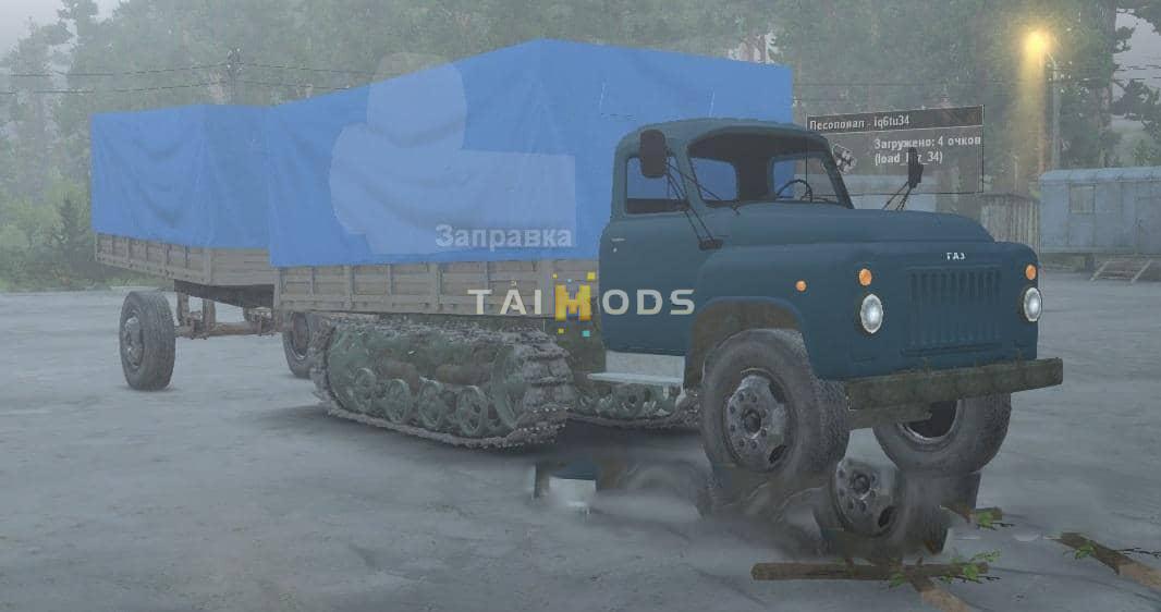 Spintires - Semi-Tracked Gas 53 V1.0 (V03.03.16) Spintires - Semi-Tracked Gas 53 V1.0 (V03.03.16)