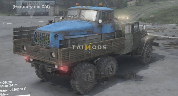 Spintires - Wheels for The Urals + Mods (V03.03.16) Spintires - Wheels for The Urals + Mods (V03.03.16)