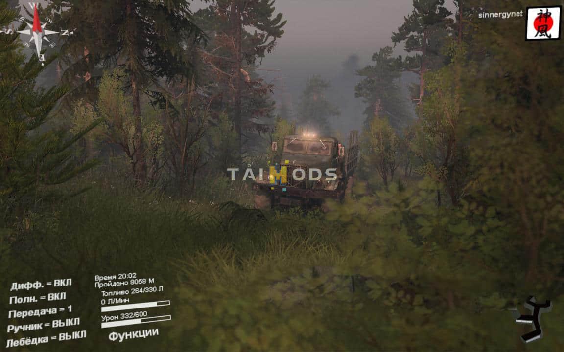Spintires - Centrifuge Map V1.0 (V03.03.16) Spintires - Centrifuge Map V1.0 (V03.03.16)