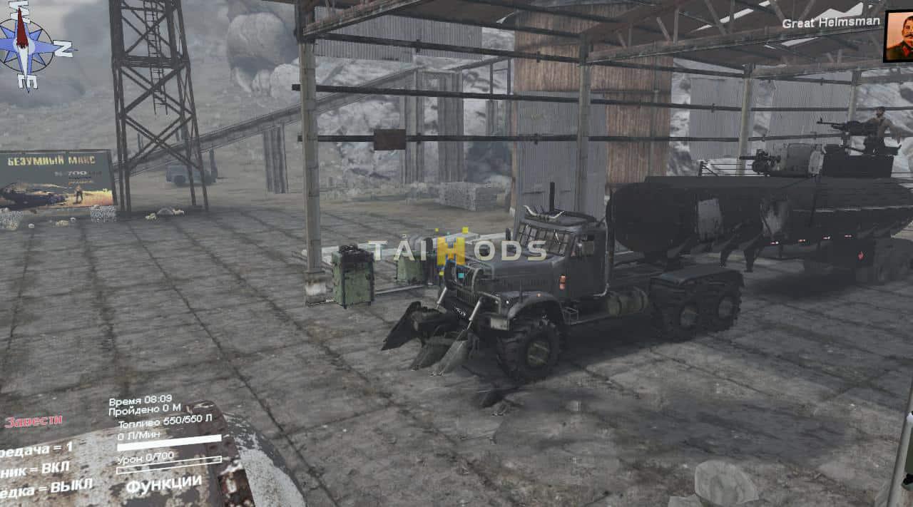 Spintires - Mad Max – Fury Road Map (V03.03.16) Spintires - Mad Max – Fury Road Map (V03.03.16)