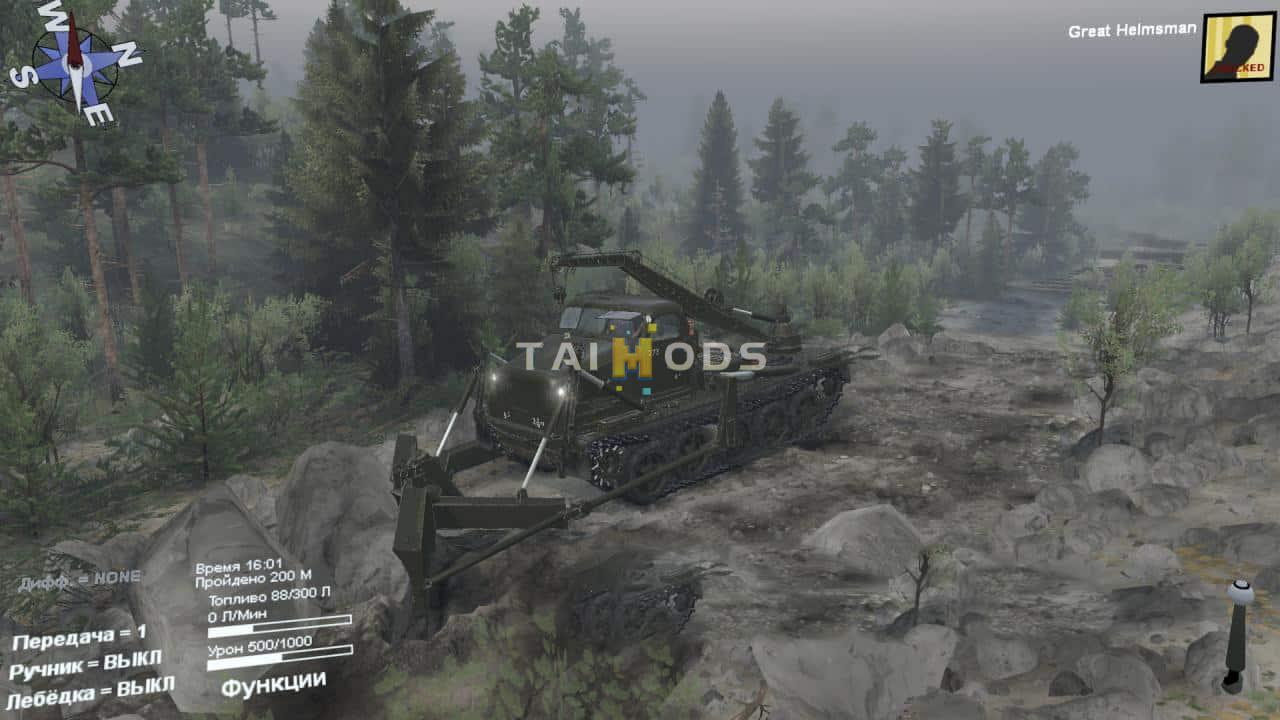 Spintires - Maneuvers Map V1.0 (V03.03.16) Spintires - Maneuvers Map V1.0 (V03.03.16)