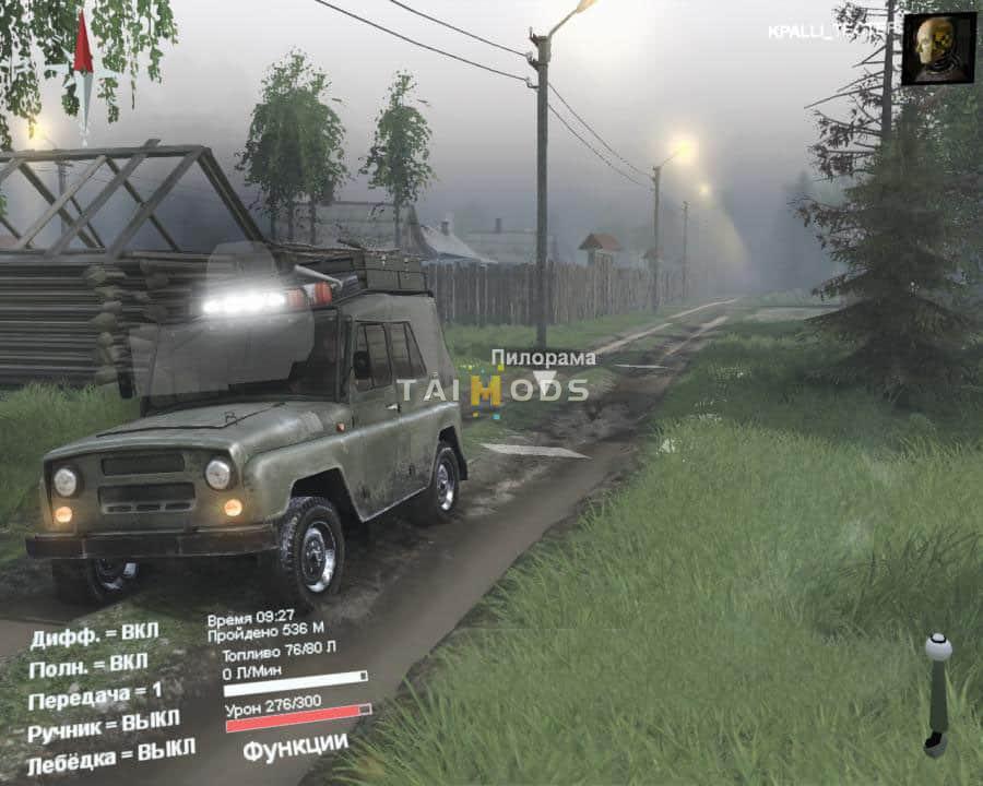 Spintires - Village – Reworked Map V1.5 (V1.5.x) Spintires - Village – Reworked Map V1.5 (V1.5.x)
