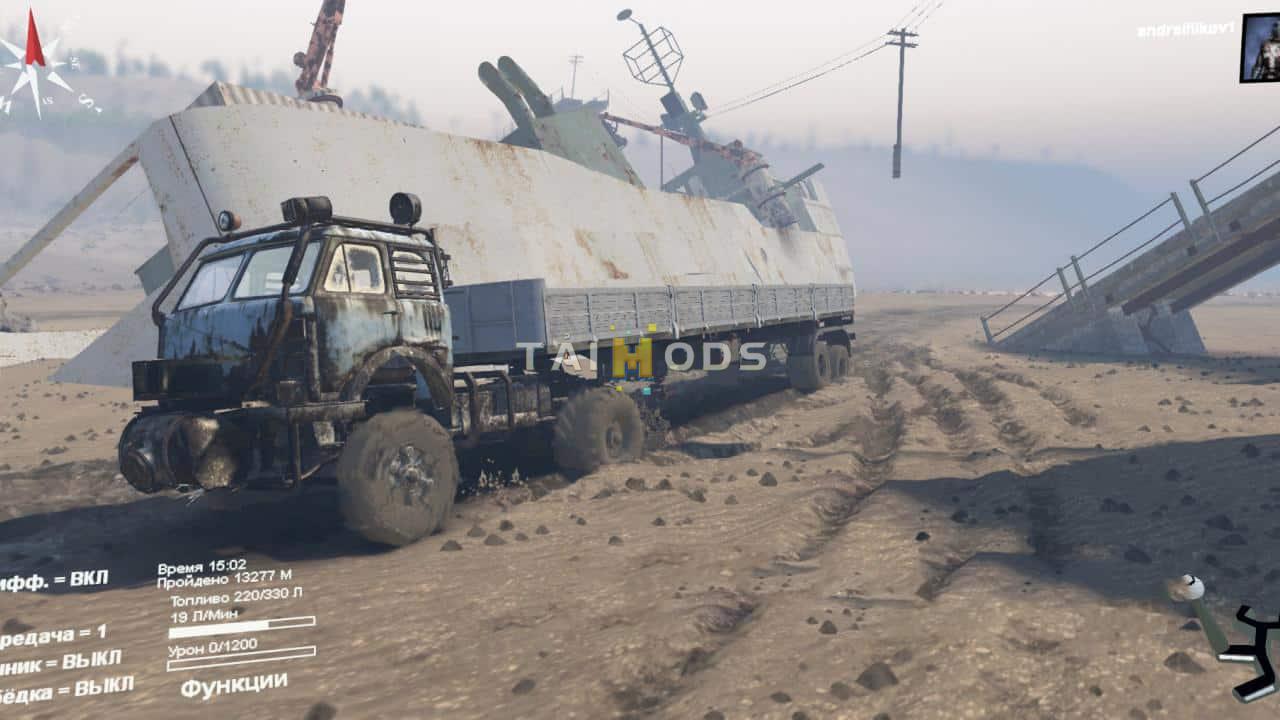 Spintires - Armogidets 2035 Map V1.0 (V1.6.x)