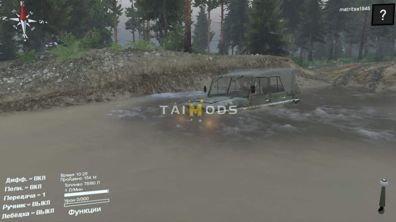 Spintires - True Road Map V1.0 (V03.03.16) Spintires - True Road Map V1.0 (V03.03.16)