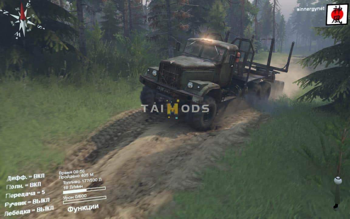 Spintires - Islet of Loading Map V1.0 (V03.03.16) Spintires - Islet of Loading Map V1.0 (V03.03.16)