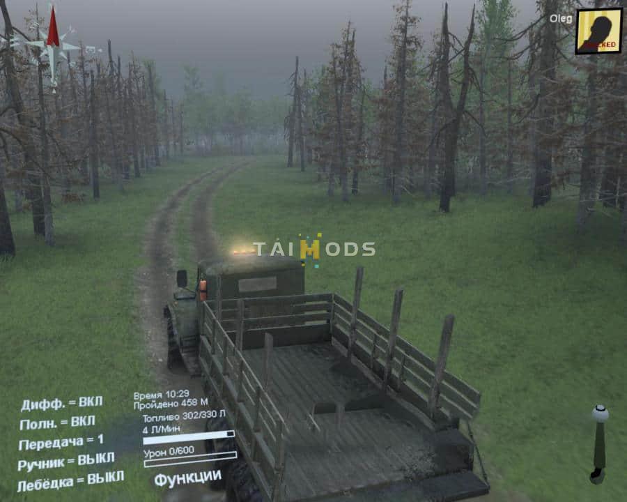 Spintires - Behind the Wheel Map V0.1 (V03.03.16) Spintires - Behind the Wheel Map V0.1 (V03.03.16)