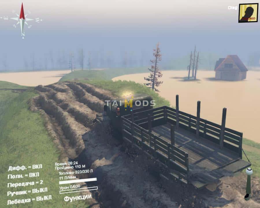 Spintires - Behind the Wheel Map V0.1 (V03.03.16) Spintires - Behind the Wheel Map V0.1 (V03.03.16)