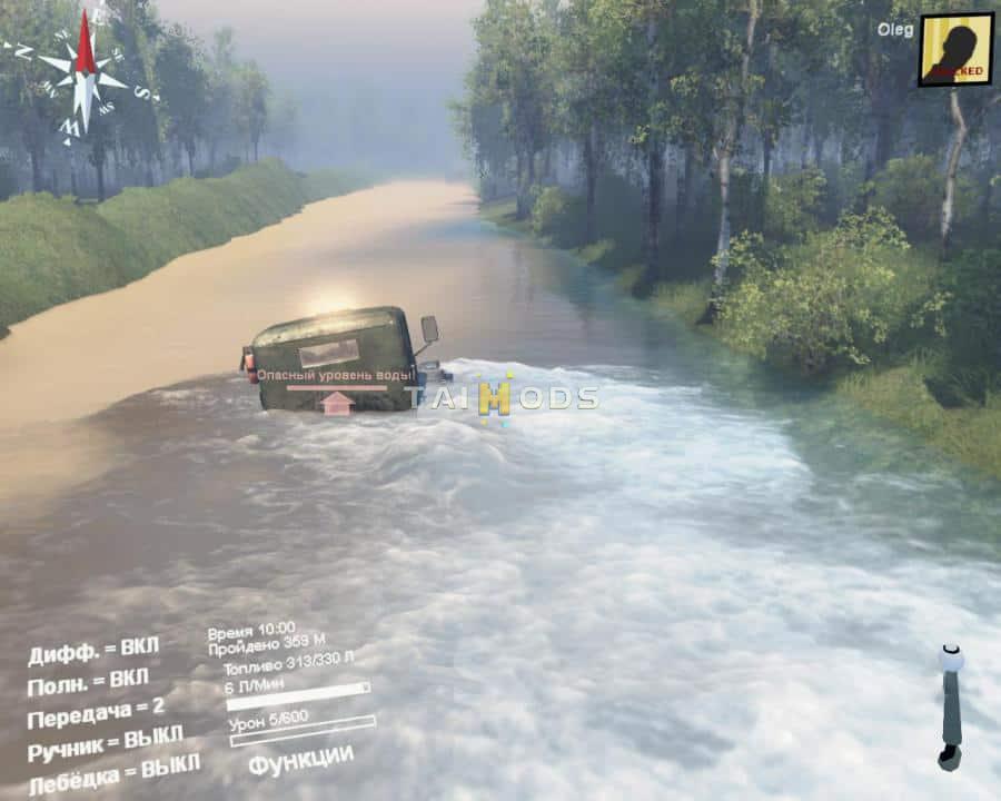 Spintires - Lion Pass Map V0.1 (V03.03.16) Spintires - Lion Pass Map V0.1 (V03.03.16)