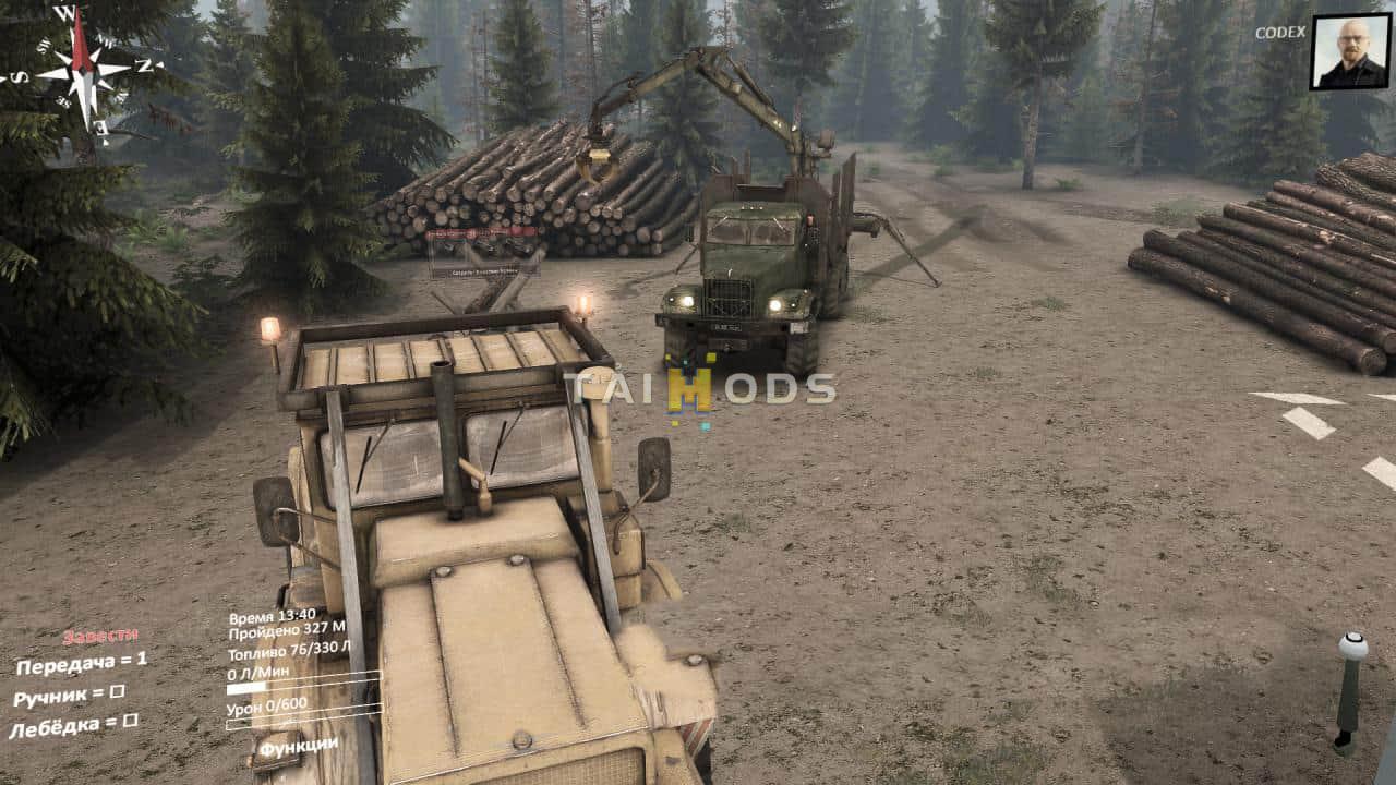Spintires - Test from Geogich Map V1.0 (V03.03.16) Spintires - Test from Geogich Map V1.0 (V03.03.16)