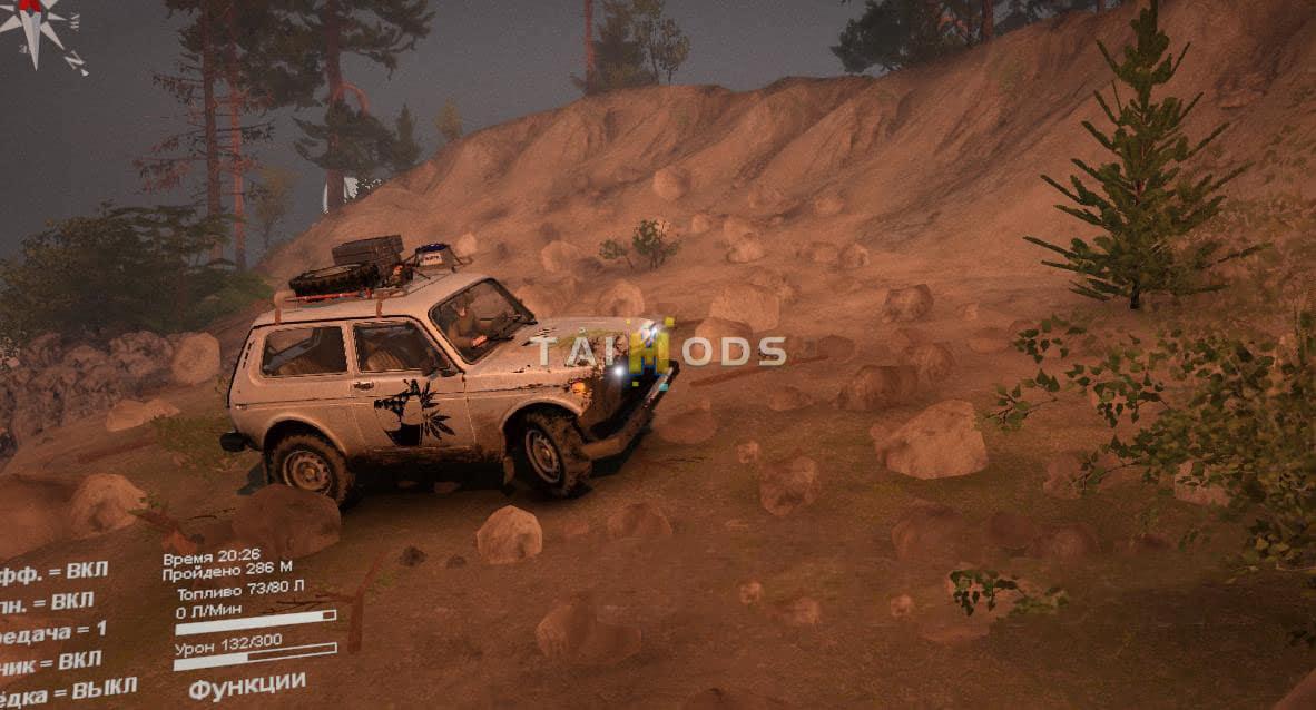 Spintires - Sikhote-Alin Map V1.0.0 (V03.03.16) Spintires - Sikhote-Alin Map V1.0.0 (V03.03.16)