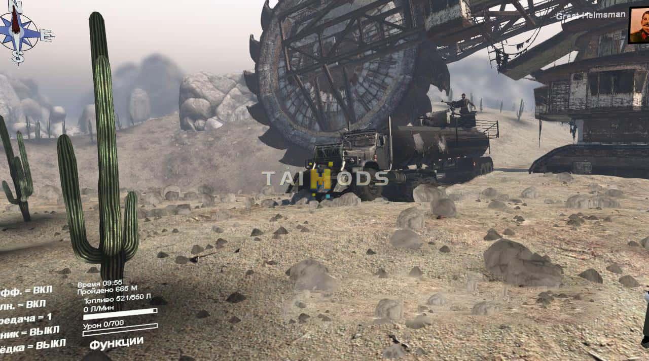 Spintires - Cactus V1.0 (V1.7.x) Spintires - Cactus V1.0 (V1.7.x)