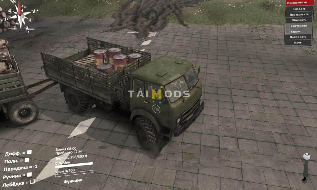 Spintires - Maz 505 Truck from DLC Chernobyl V1 (V03.03.16) Spintires - Maz 505 Truck from DLC Chernobyl V1 (V03.03.16)