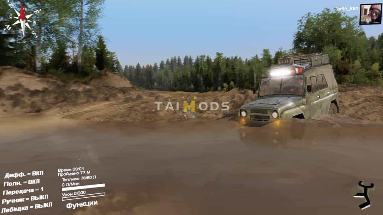 Spintires - Graphics 03.03.16 (V03.03.16) Spintires - Graphics 03.03.16 (V03.03.16)