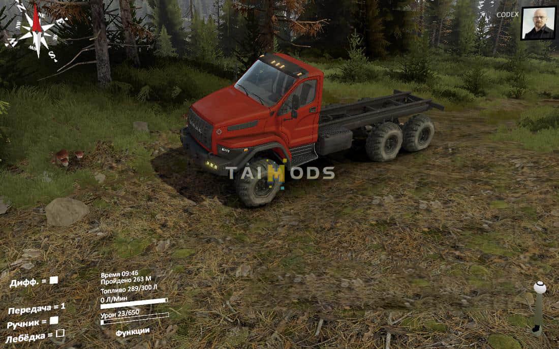 Spintires - Graphics Close to 03.03.16 V0.3 (V1.5.x) Spintires - Graphics Close to 03.03.16 V0.3 (V1.5.x)