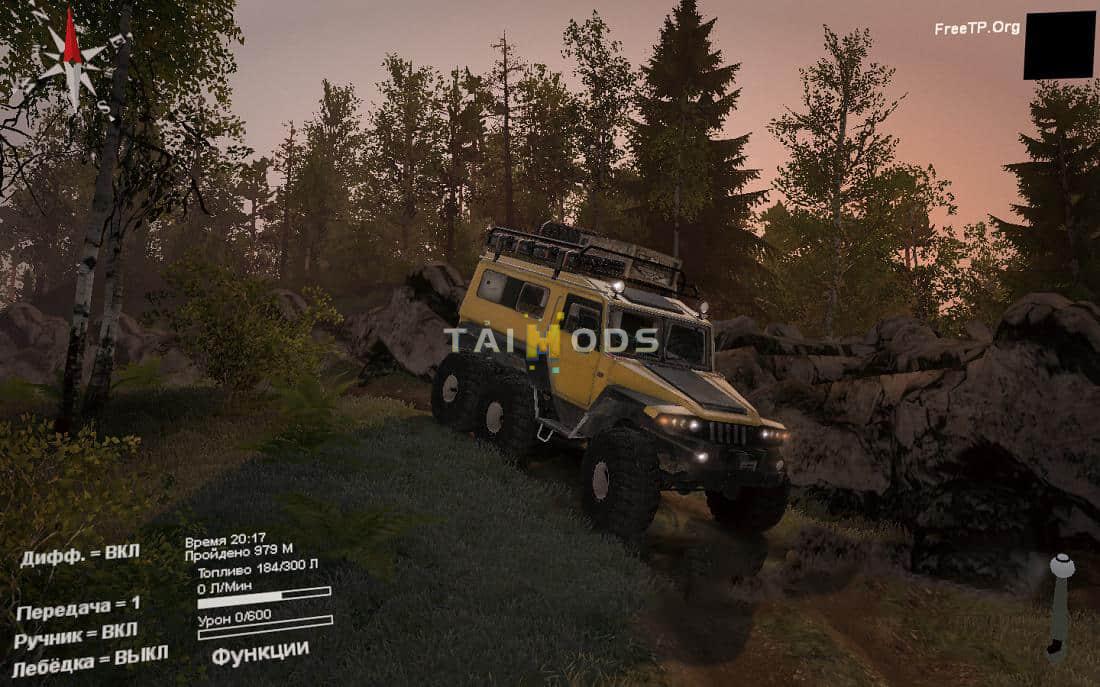 Spintires - Atmosfear V0.1 (V03.03.16) Spintires - Atmosfear V0.1 (V03.03.16)