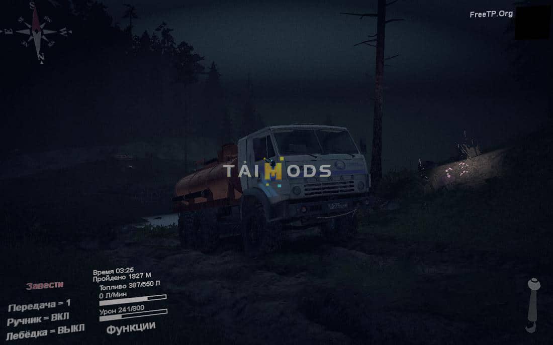 Spintires - Atmosfear V0.1 (V03.03.16) Spintires - Atmosfear V0.1 (V03.03.16)