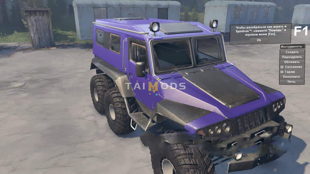 Spintires - Textures for Trekol V1 (V03.03.16) Spintires - Textures for Trekol V1 (V03.03.16)