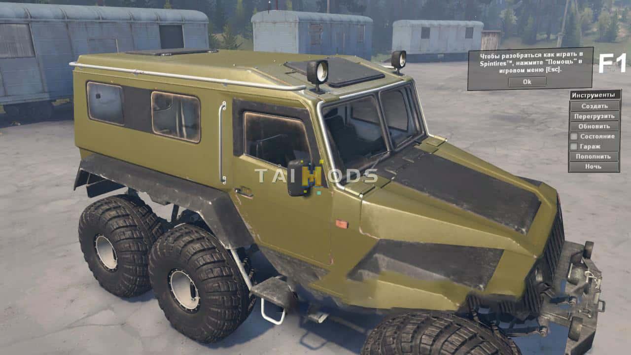 Spintires - Textures for Trekol V1 (V03.03.16) Spintires - Textures for Trekol V1 (V03.03.16)