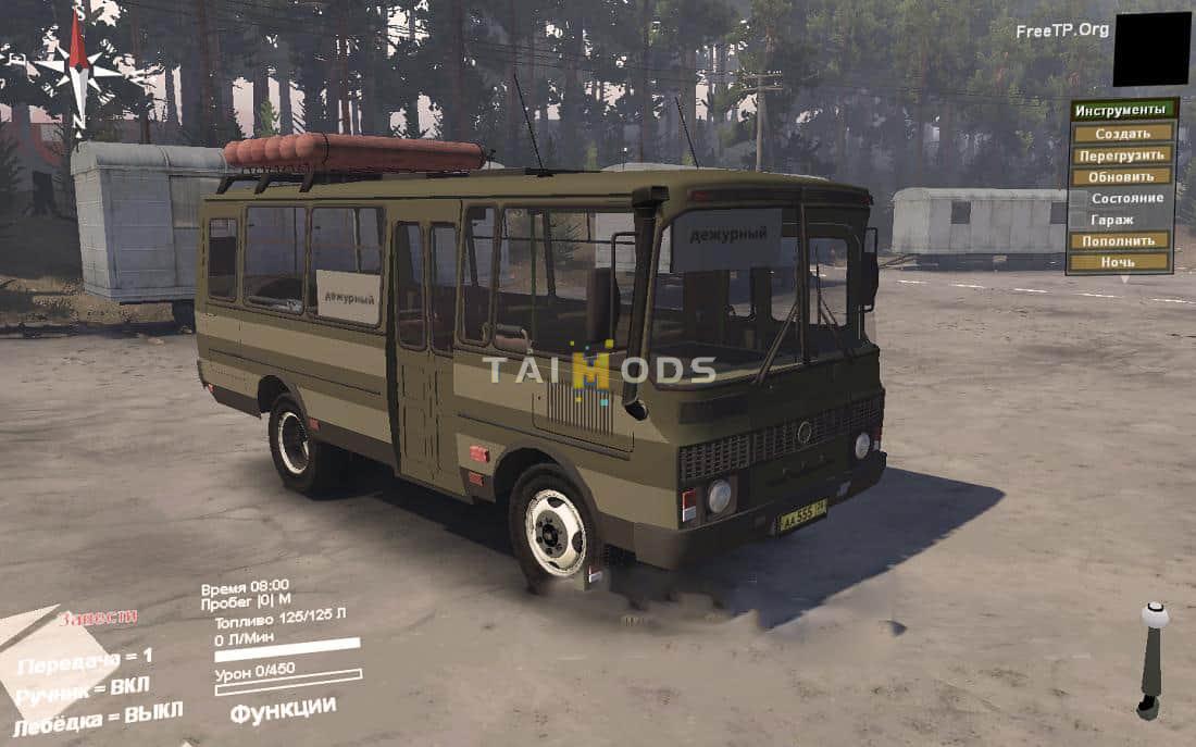 Spintires - Paz-3205 Textures Mod V1.1 (V03.03.16) Spintires - Paz-3205 Textures Mod V1.1 (V03.03.16)