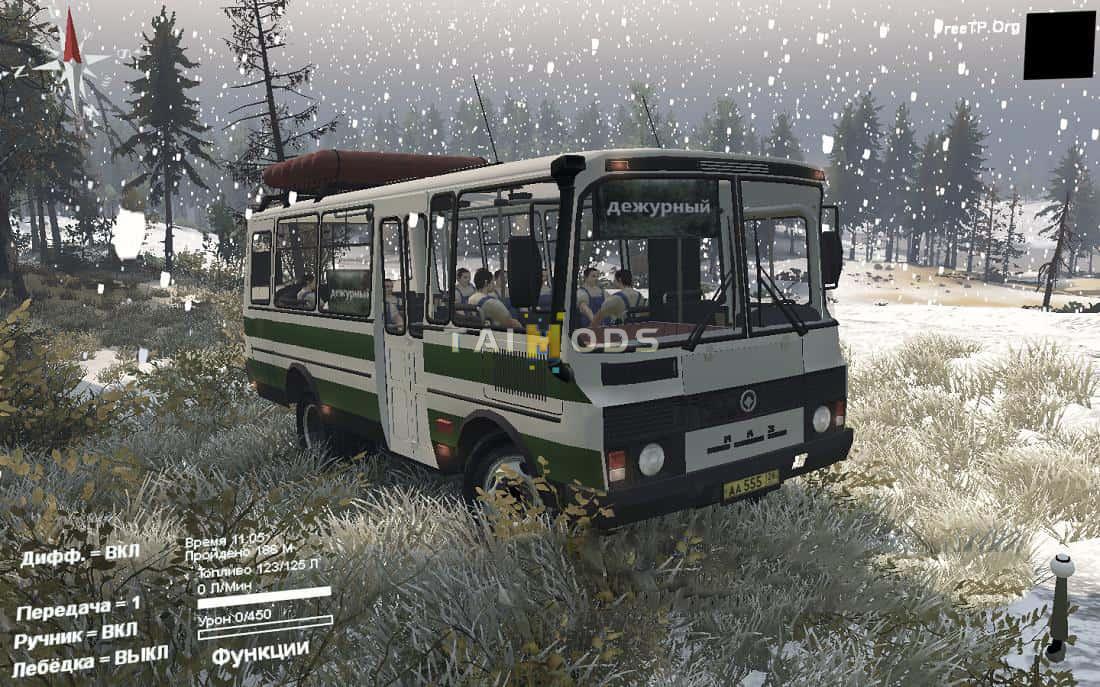 Spintires - Paz-3205 Bus Textures Mod V1.0 (V03.03.16) Spintires - Paz-3205 Bus Textures Mod V1.0 (V03.03.16)