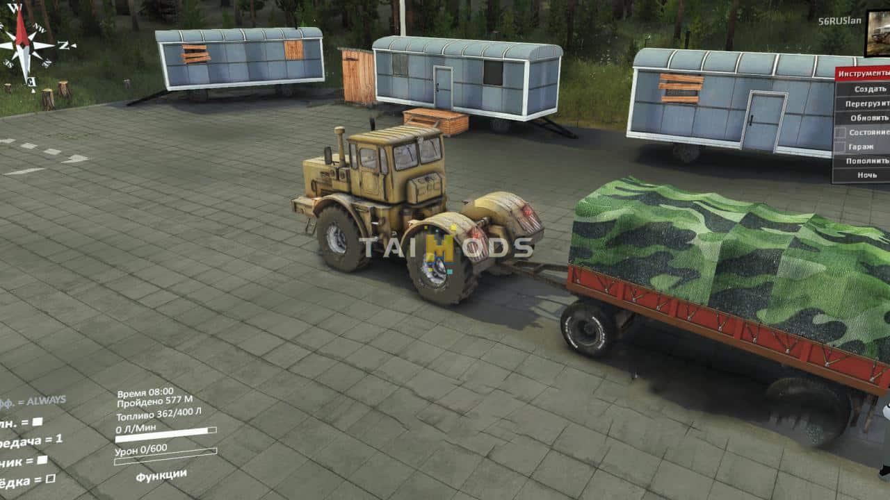 Spintires - Hitch Mod for Default K-700 V1.0 (V03.03.16) Spintires - Hitch Mod for Default K-700 V1.0 (V03.03.16)