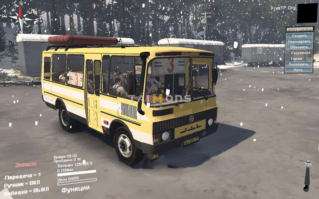 Spintires - Paz-3205 Bus Textures Mod V1.0 (V03.03.16) Spintires - Paz-3205 Bus Textures Mod V1.0 (V03.03.16)