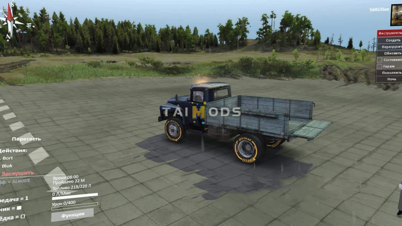 Spintires - Closing Board for Default Zil-130 (Old-Old) V1.0 (V03.03.16) Spintires - Closing Board for Default Zil-130 (Old-Old) V1.0 (V03.03.16)