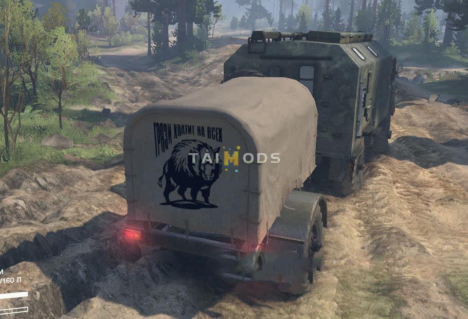 Spintires - Textures “Correct Labels” V1.0.0 (V03.03.16) Spintires - Textures “Correct Labels” V1.0.0 (V03.03.16)