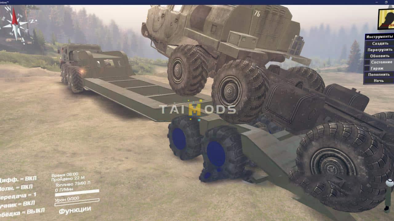 Spintires - Semi-Trailer ChMZAP-5247 V1.0 (V03.03.16) Spintires - Semi-Trailer ChMZAP-5247 V1.0 (V03.03.16)