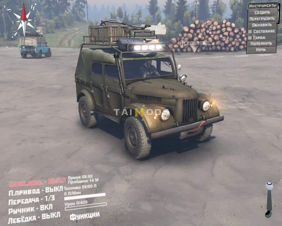 Spintires - Gaz 69 V0.9 (V1.7.x) Spintires - Gaz 69 V0.9 (V1.7.x)