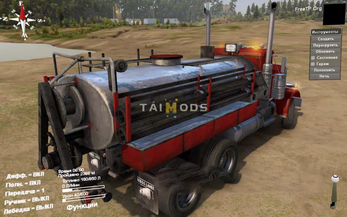 Spintires - Peterbilt 379 Truck V1.4 (V03.03.16) Spintires - Peterbilt 379 Truck V1.4 (V03.03.16)