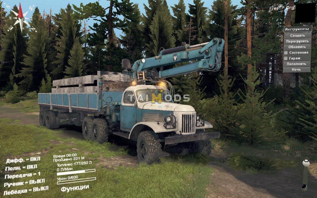 Spintires - Zil 157 Chernobyl Guards V1.4 (V03.03.16) Spintires - Zil 157 Chernobyl Guards V1.4 (V03.03.16)