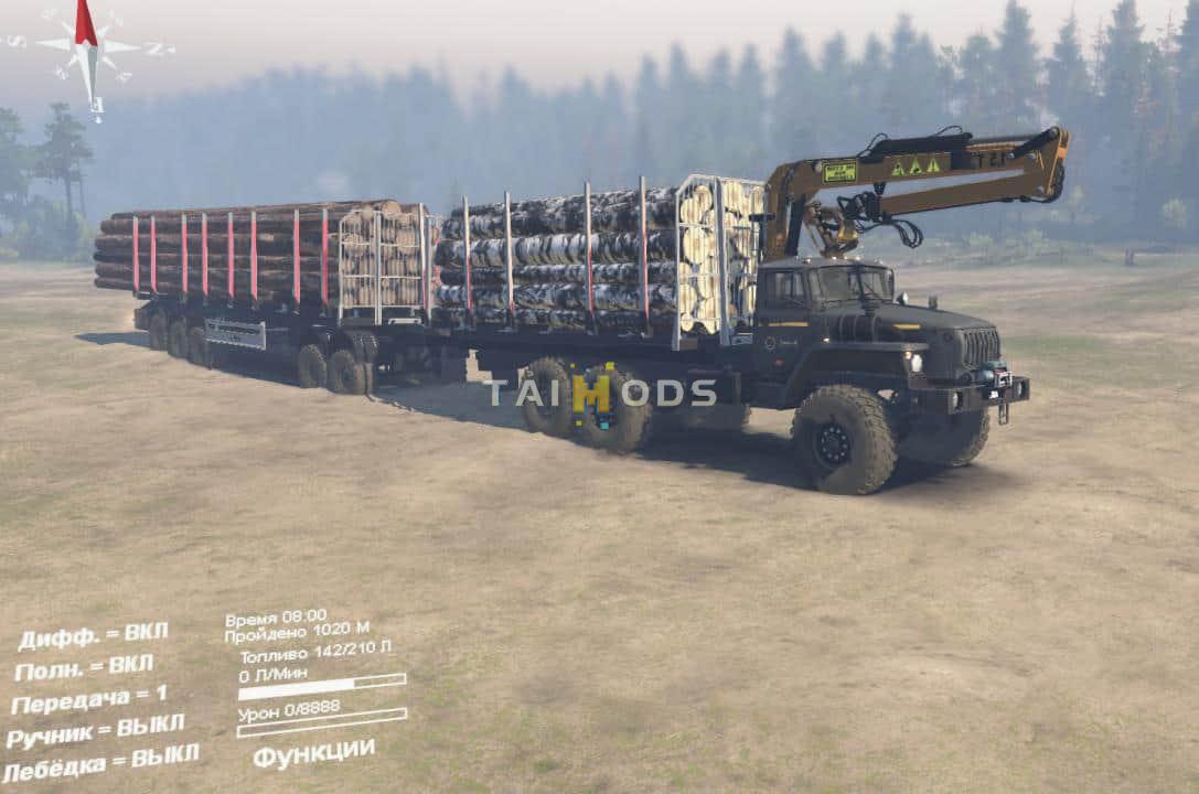 Spintires - Ural – 5453 – 4320 – 50M – Alteration V1.0 (V1.7.x) Spintires - Ural – 5453 – 4320 – 50M – Alteration V1.0 (V1.7.x)