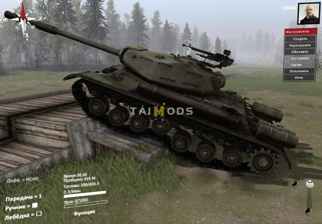 Spintires - IS-4M V0.0.1 (V1.7.x) Spintires - IS-4M V0.0.1 (V1.7.x)