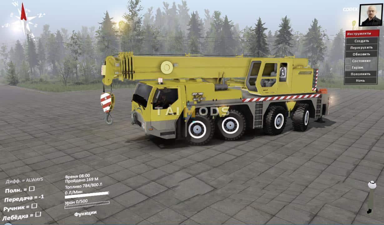 Spintires - Unfinished Truck Model V0.0.1 (V1.7.x) Spintires - Unfinished Truck Model V0.0.1 (V1.7.x)