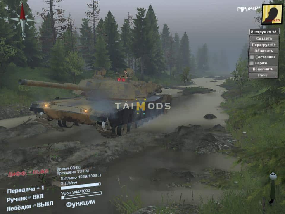 Spintires - M1 Abrams – Alteration V1.0 (V1.7.x) Spintires - M1 Abrams – Alteration V1.0 (V1.7.x)