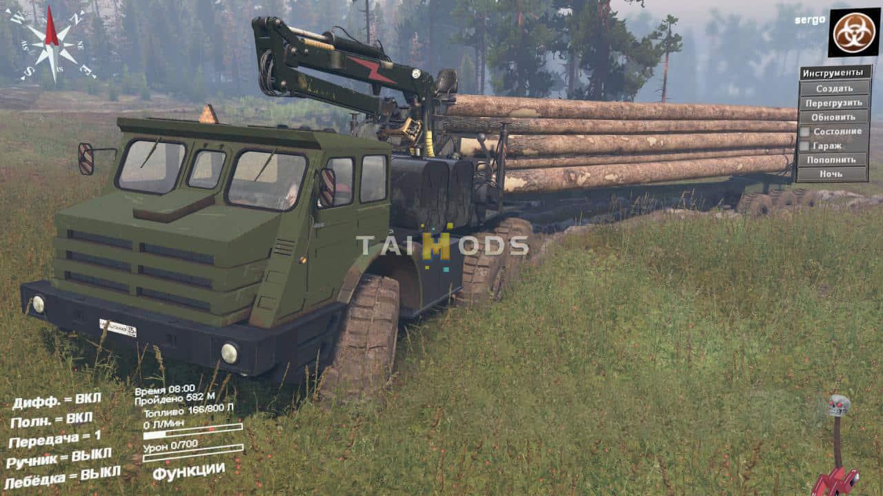 Spintires - MoAZ-74111 Truck V1 (V03.03.16) Spintires - MoAZ-74111 Truck V1 (V03.03.16)