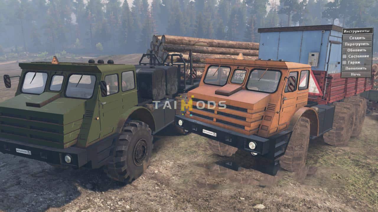 Spintires - MoAZ-74111 Truck V1 (V03.03.16) Spintires - MoAZ-74111 Truck V1 (V03.03.16)