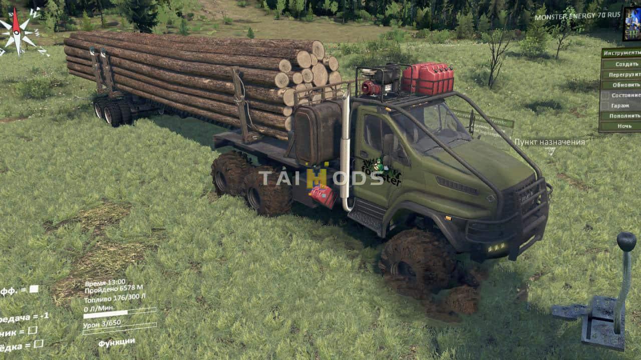 Spintires - Ural Next Forester V1 (V03.03.16) Spintires - Ural Next Forester V1 (V03.03.16)
