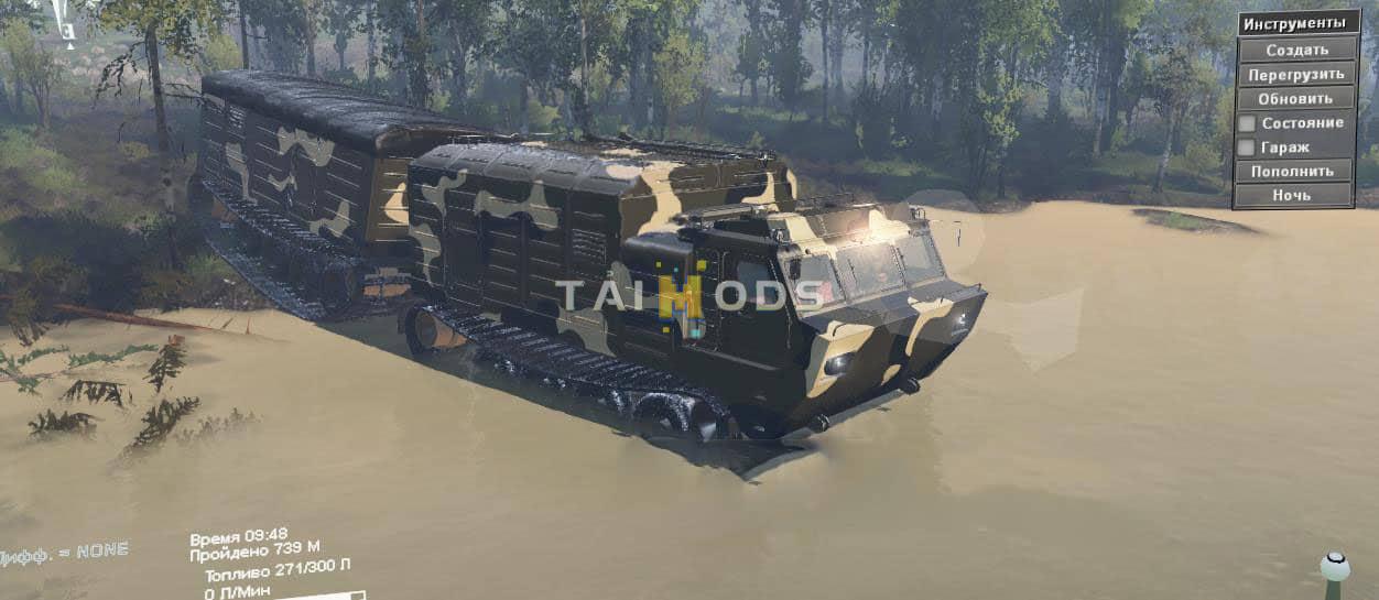 Spintires - Dt – 8 Vityaz V1.0 (V03.03.16) Spintires - Dt – 8 Vityaz V1.0 (V03.03.16)