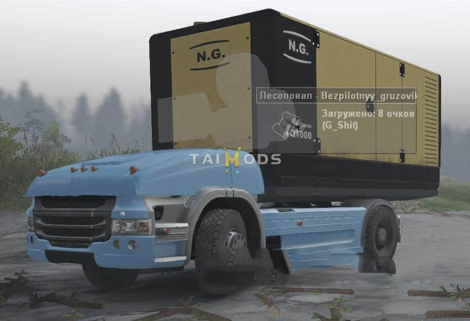 Spintires - Unmanned Truck 2 V1.0 (V03.03.16) Spintires - Unmanned Truck 2 V1.0 (V03.03.16)