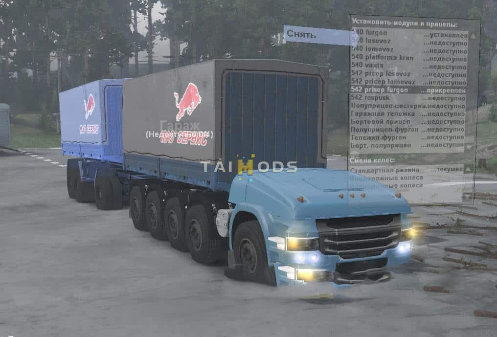 Spintires - Unmanned Truck 3 (V03.03.16) Spintires - Unmanned Truck 3 (V03.03.16)