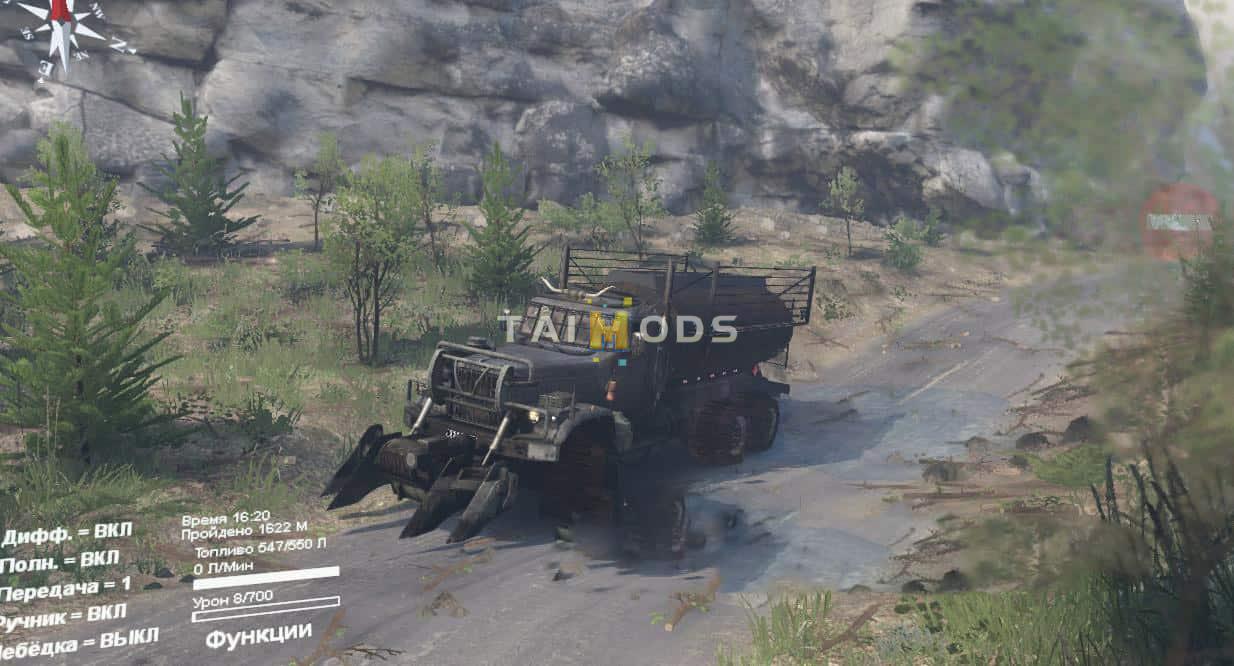 Spintires - KrAZ Mad Max Truck V1.0.0 (V03.03.16) Spintires - KrAZ Mad Max Truck V1.0.0 (V03.03.16)