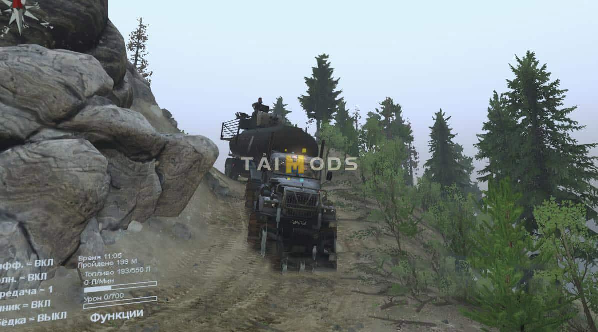 Spintires - KrAZ Mad Max Truck V1.0.0 (V03.03.16) Spintires - KrAZ Mad Max Truck V1.0.0 (V03.03.16)