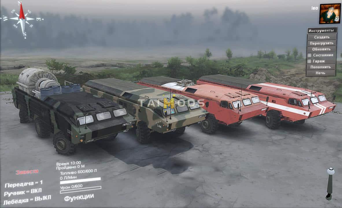 Spintires - Baz-5921/5922 Truck V1 (V03.03.16) Spintires - Baz-5921/5922 Truck V1 (V03.03.16)